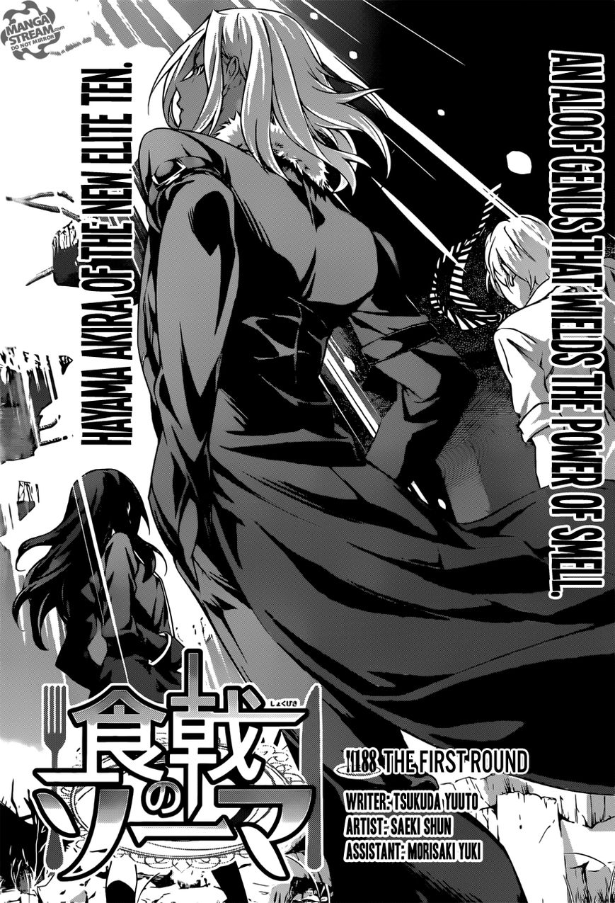Read Shokugeki no Soma EN Manga Online