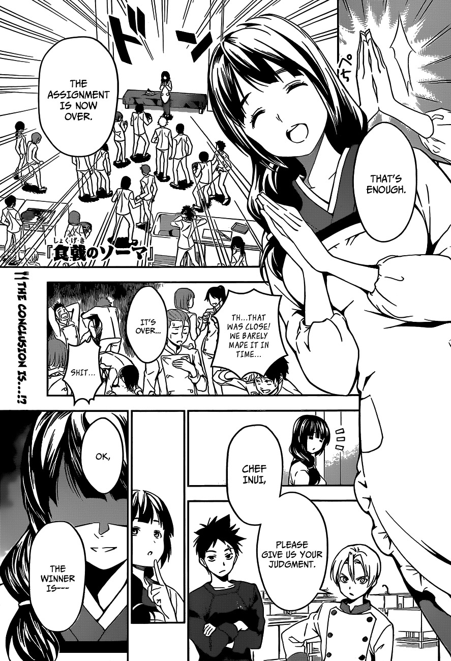 Read Shokugeki no Soma EN Manga Online