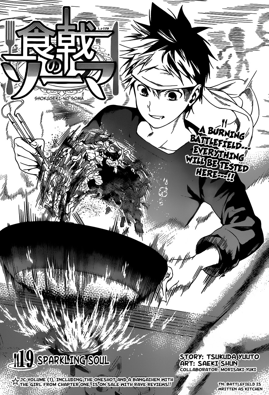 Read Shokugeki no Soma EN Manga Online