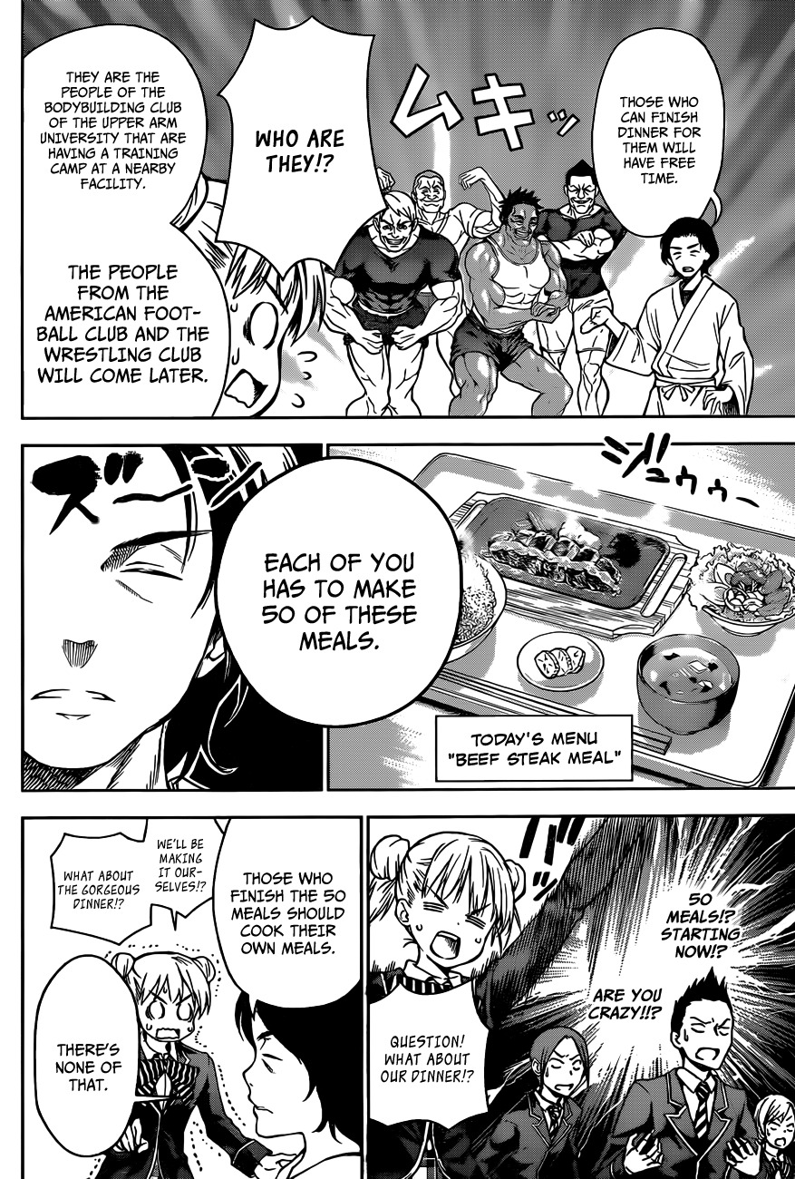 Read Shokugeki no Soma EN Manga Online