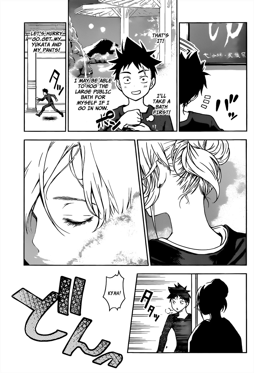 Read Shokugeki no Soma EN Manga Online