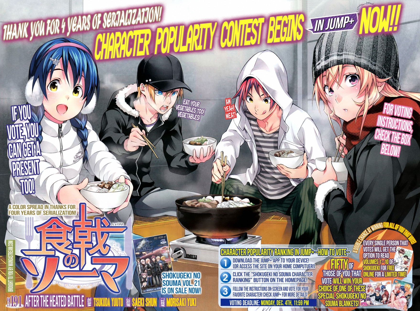 Read Shokugeki no Soma EN Manga Online