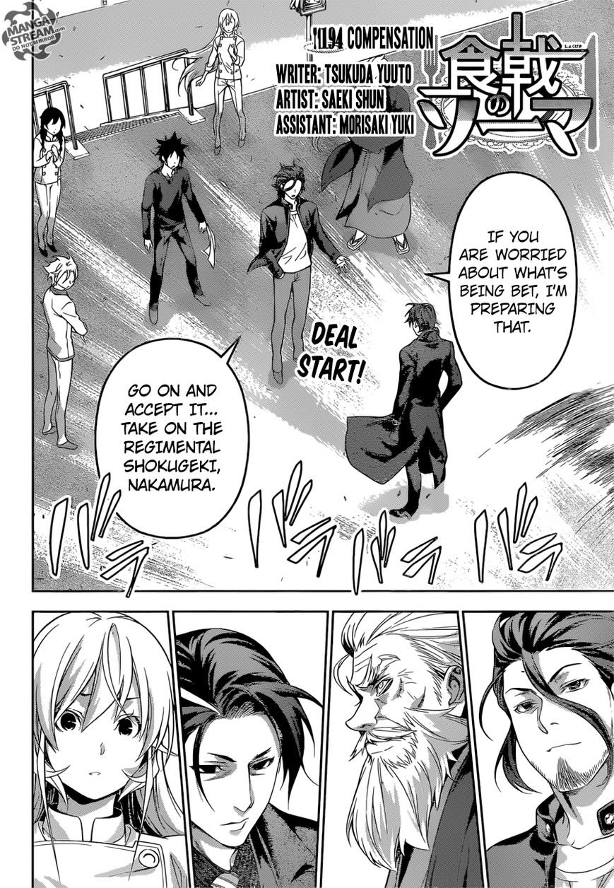 Read Shokugeki no Soma EN Manga Online