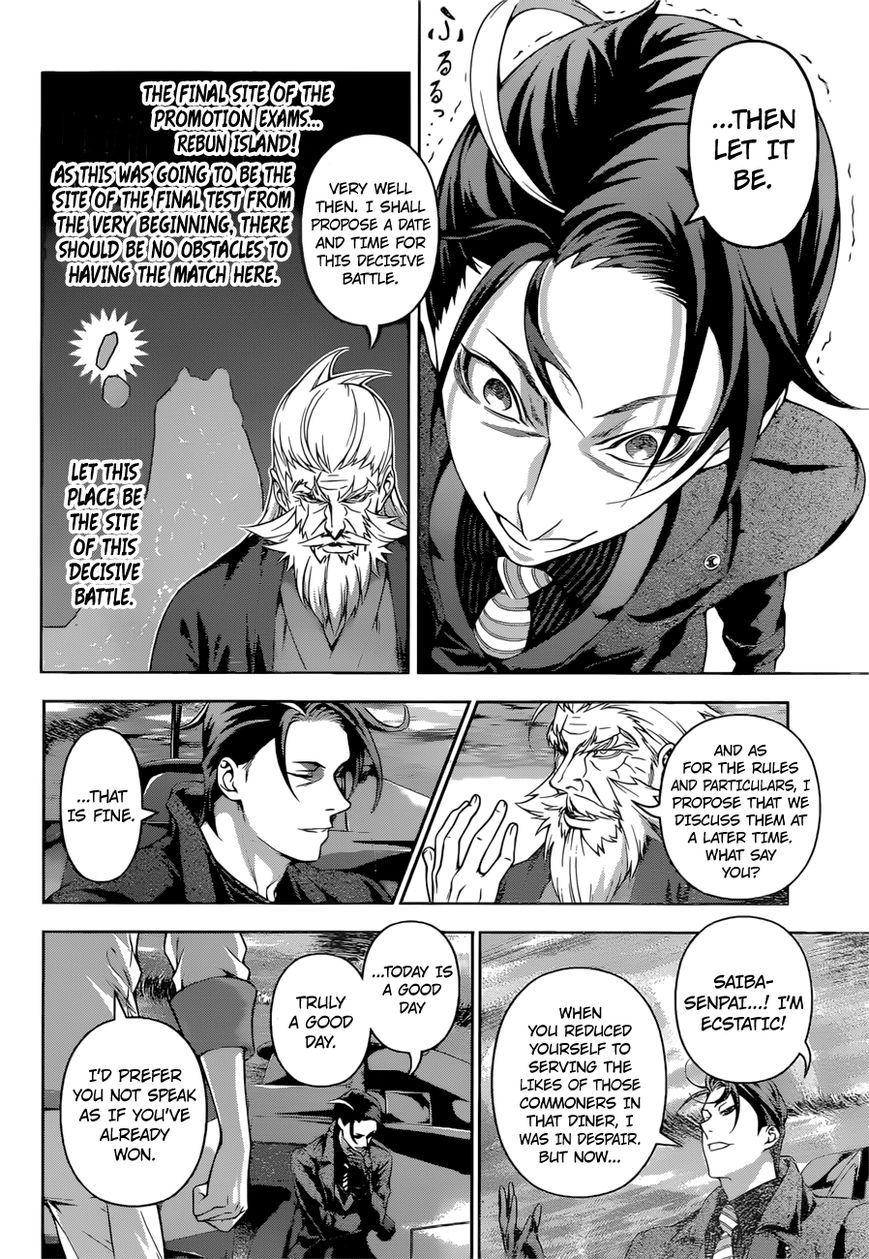 Read Shokugeki no Soma EN Manga Online