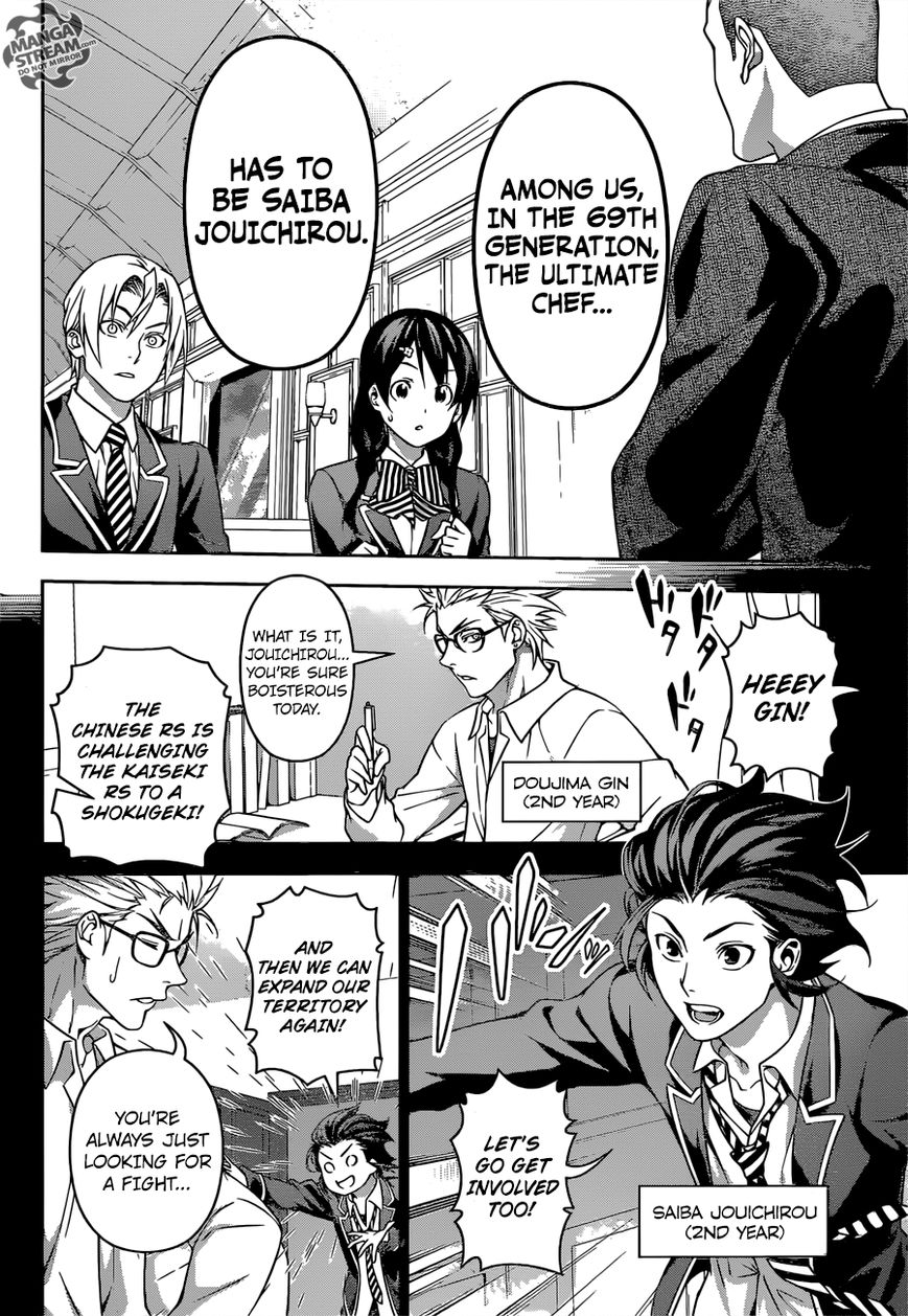 Read Shokugeki no Soma EN Manga Online