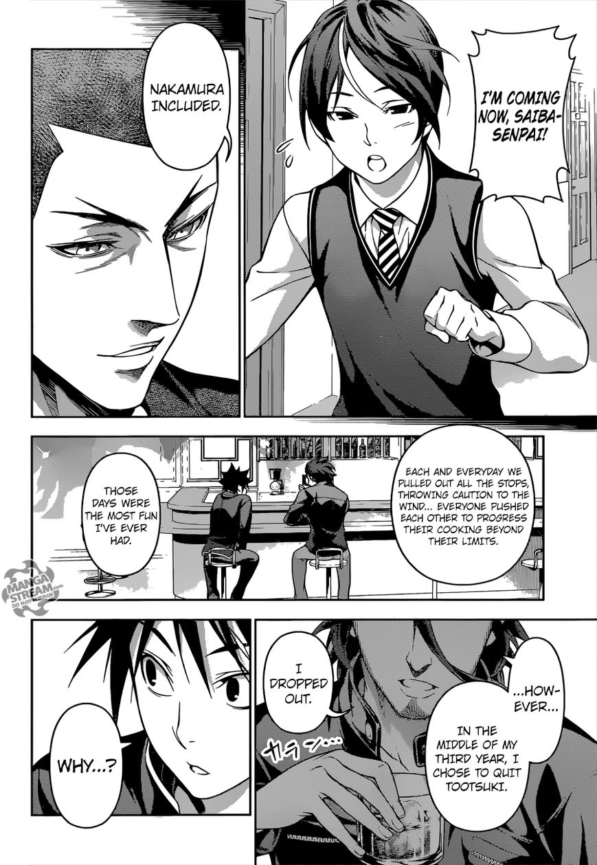 Read Shokugeki no Soma EN Manga Online