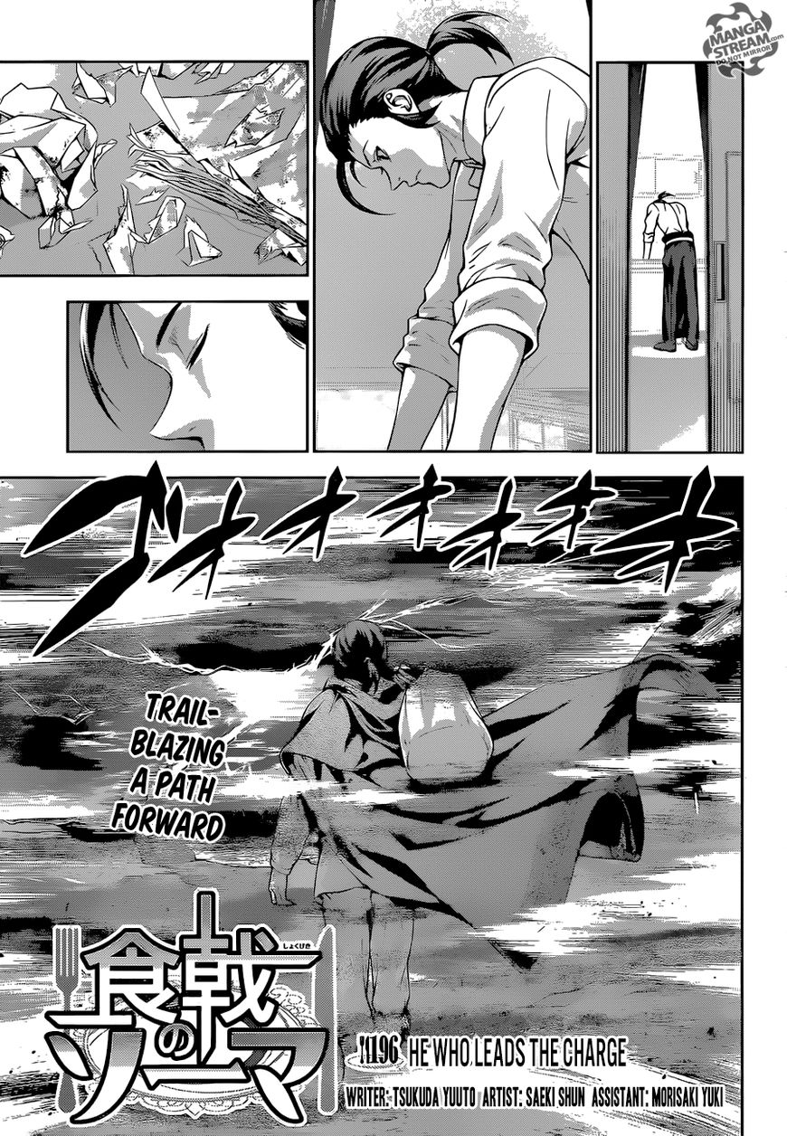 Read Shokugeki no Soma EN Manga Online
