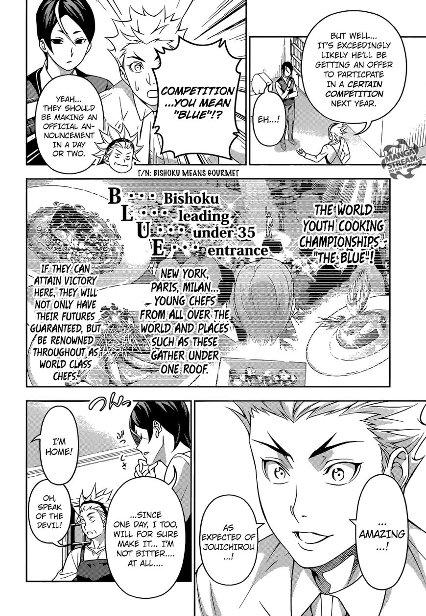 Read Shokugeki no Soma EN Manga Online