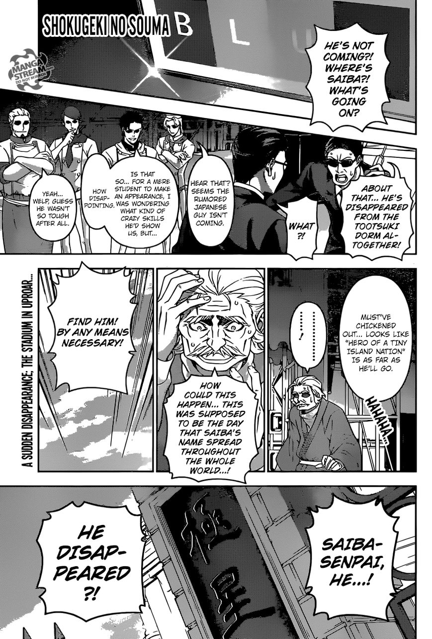 Read Shokugeki no Soma EN Manga Online
