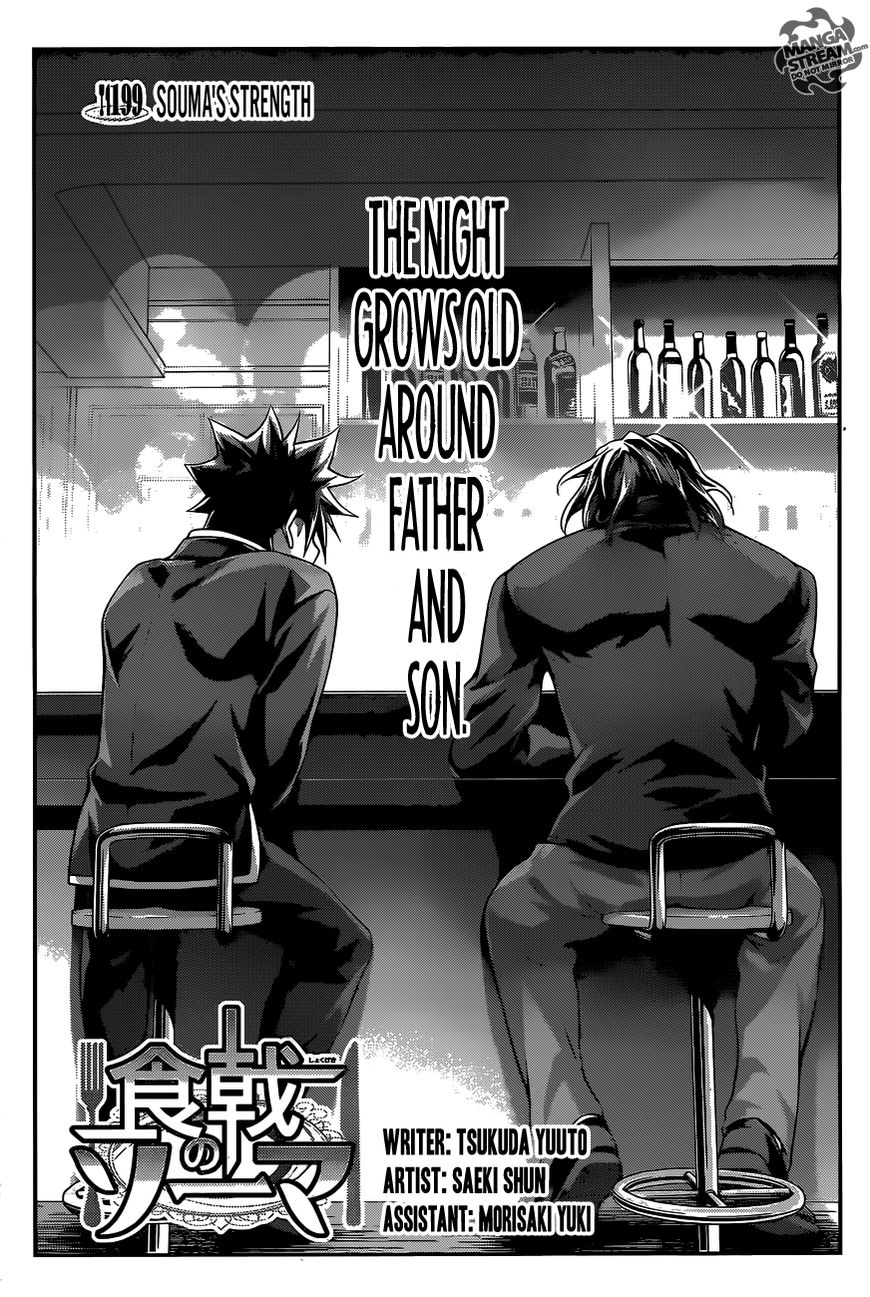 Read Shokugeki no Soma EN Manga Online