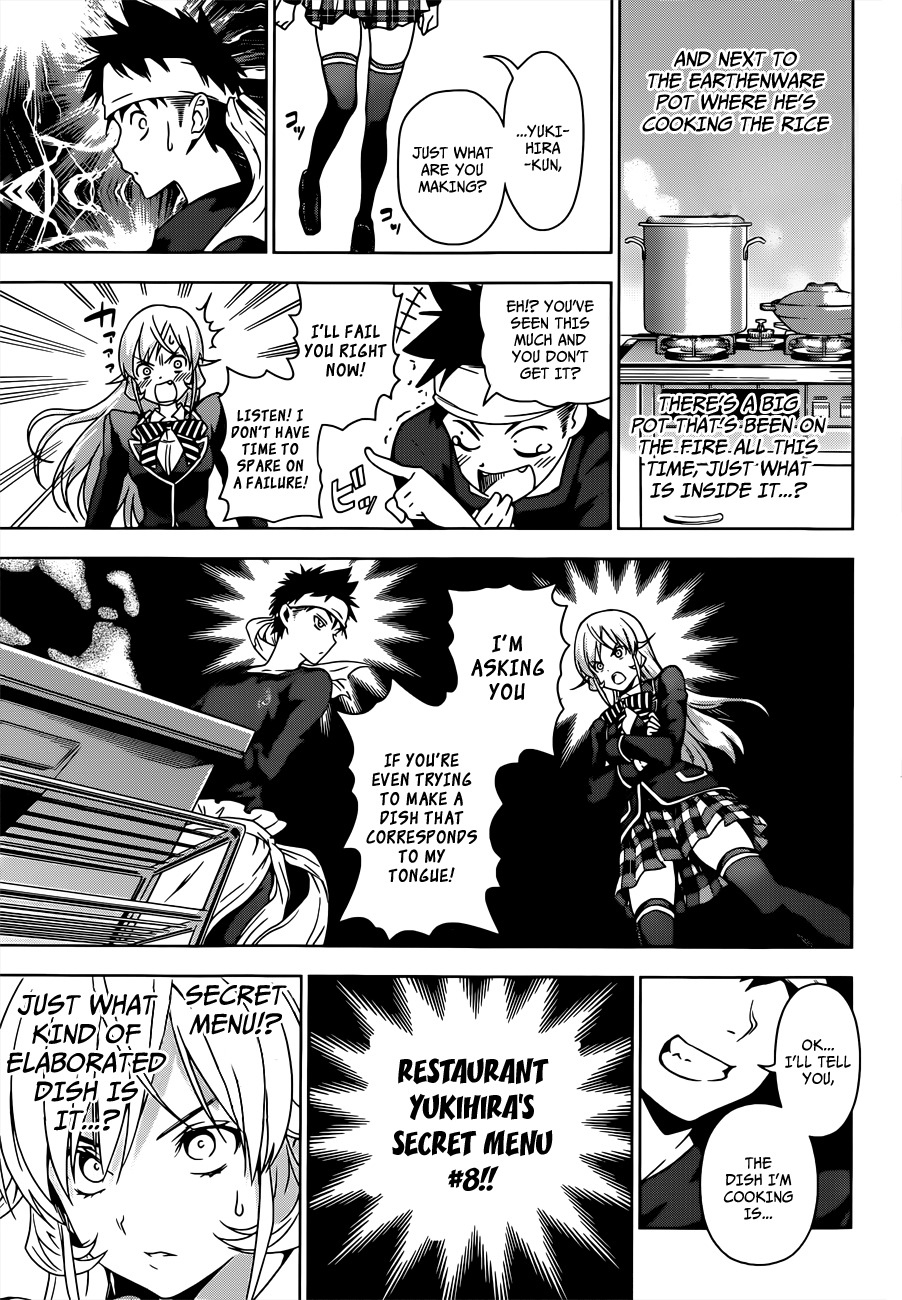 Read Shokugeki no Soma EN Manga Online
