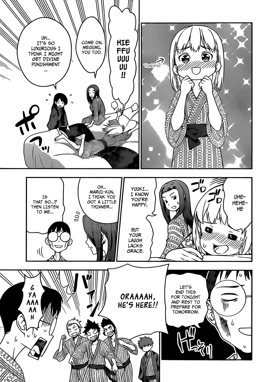 Read Shokugeki no Soma EN Manga Online