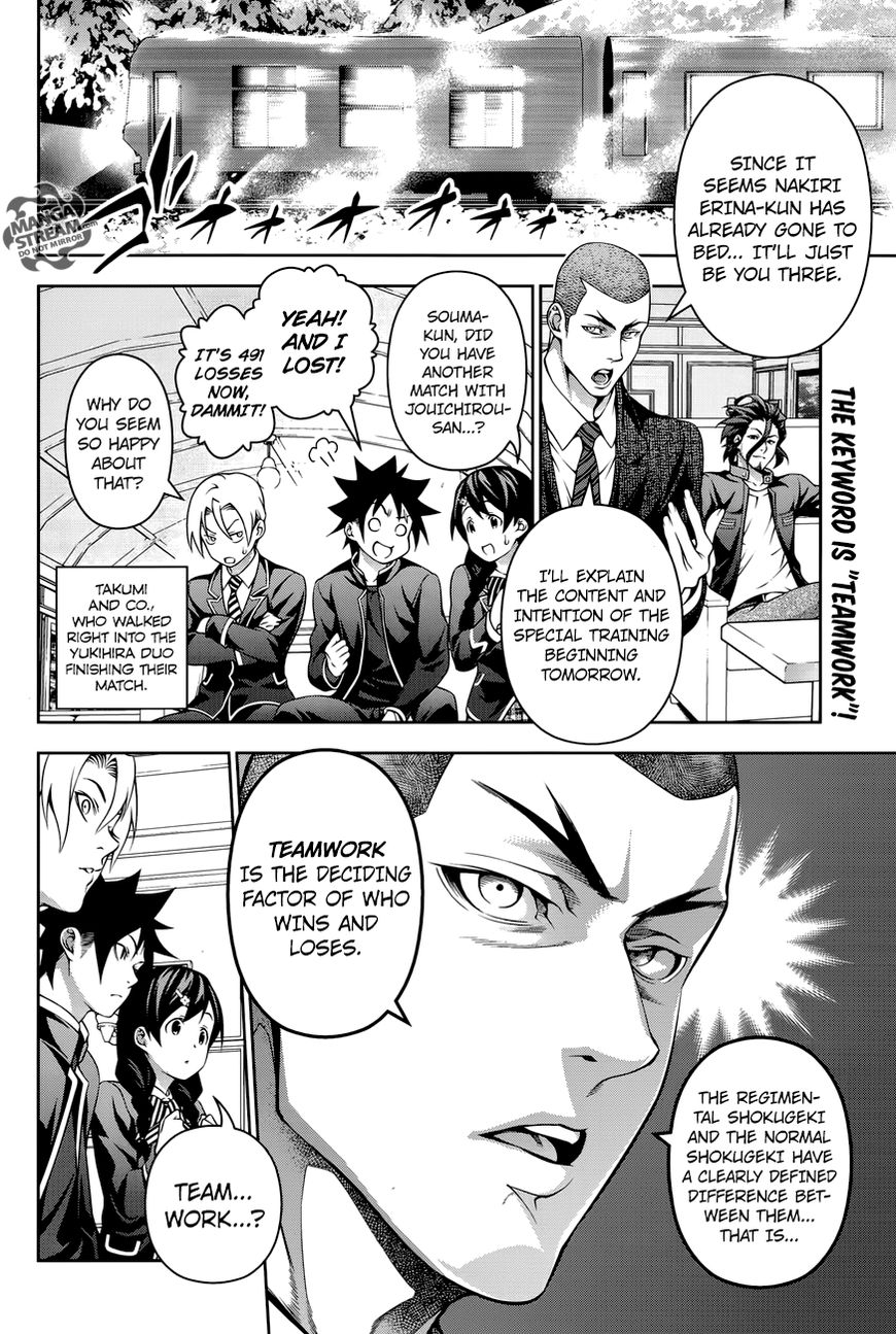 Read Shokugeki no Soma EN Manga Online