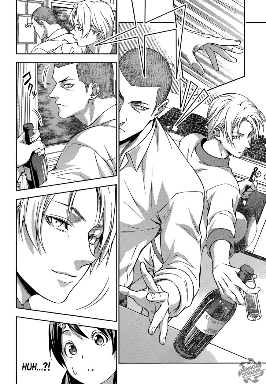 Read Shokugeki no Soma EN Manga Online