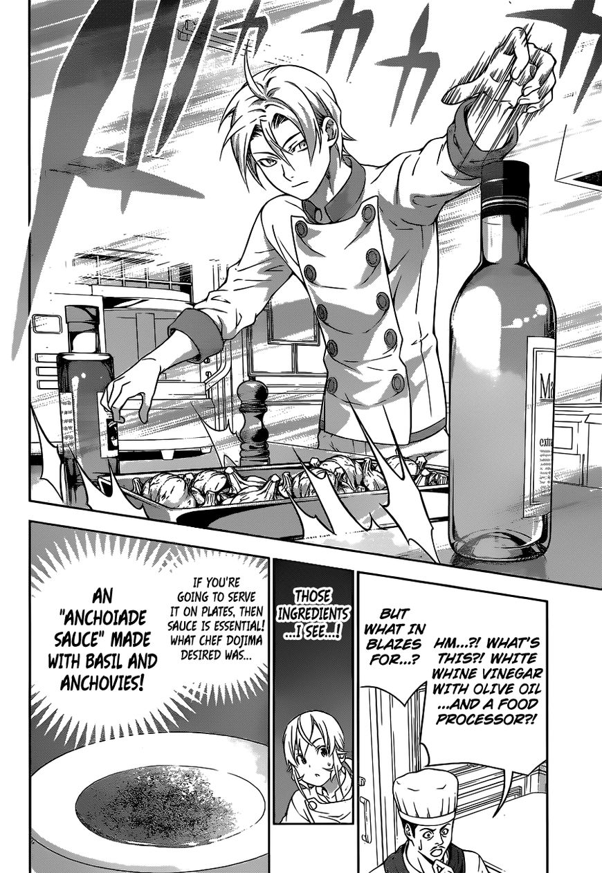 Read Shokugeki no Soma EN Manga Online