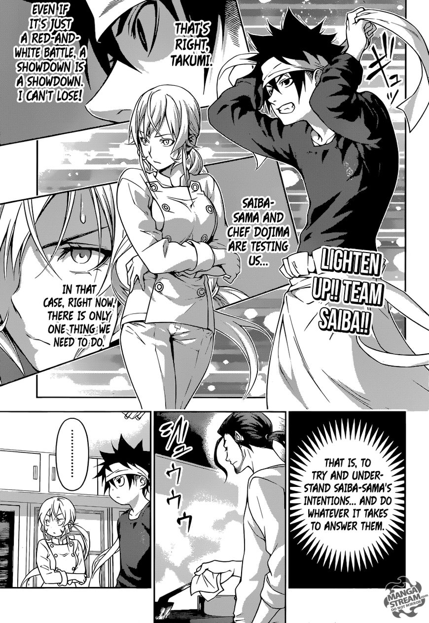Read Shokugeki no Soma EN Manga Online
