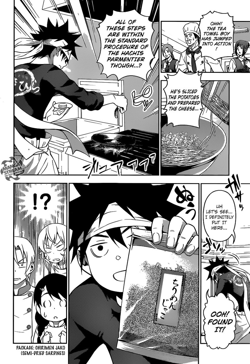 Read Shokugeki no Soma EN Manga Online