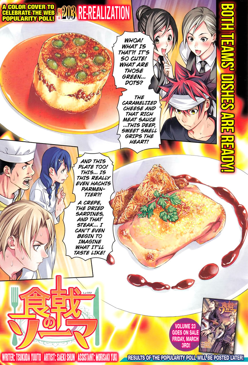 Read Shokugeki no Soma EN Manga Online