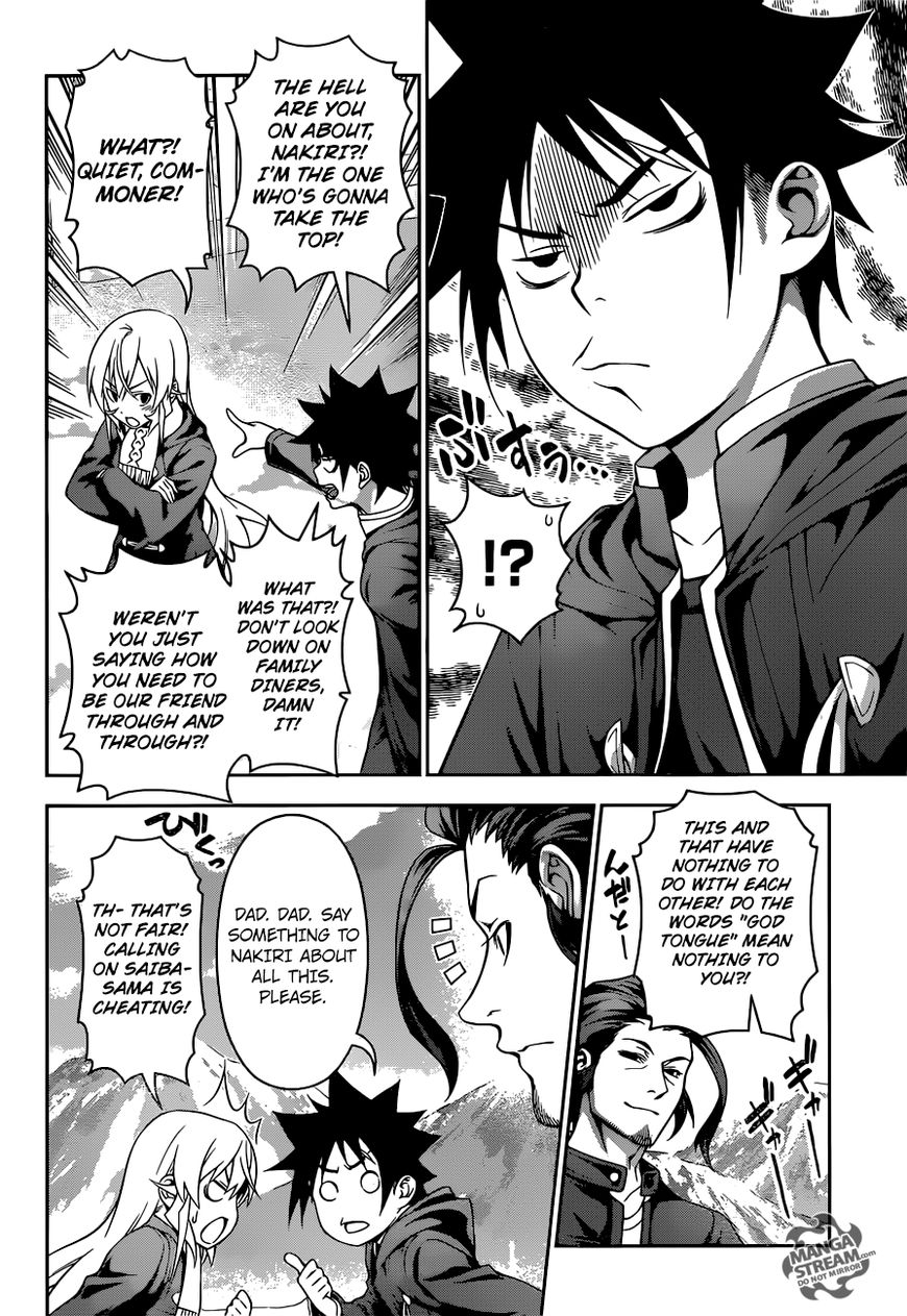 Read Shokugeki no Soma EN Manga Online
