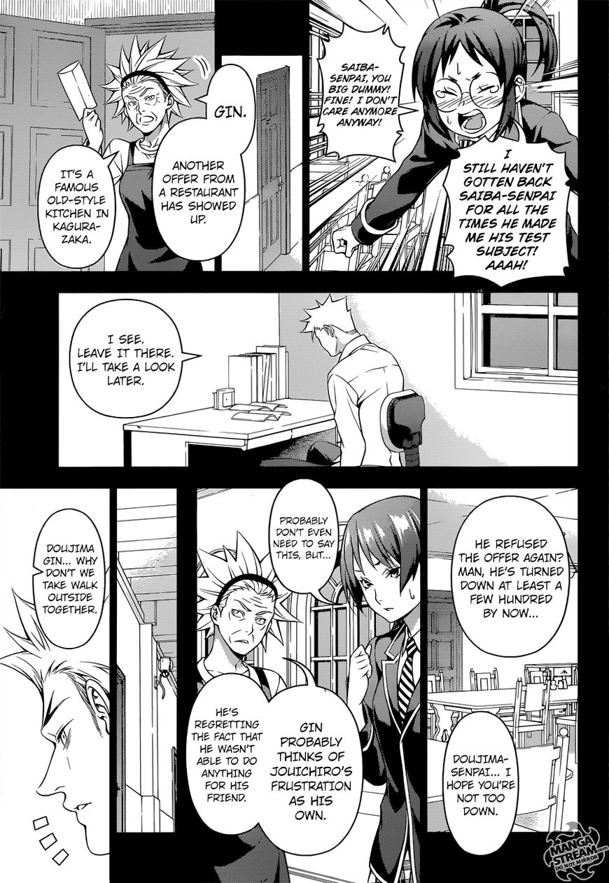 Read Shokugeki no Soma EN Manga Online