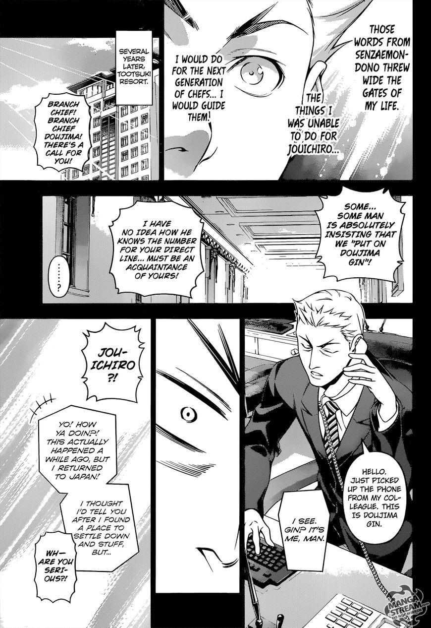 Read Shokugeki no Soma EN Manga Online