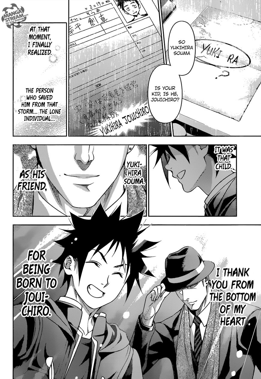 Read Shokugeki no Soma EN Manga Online
