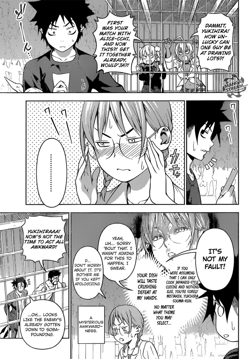 Read Shokugeki no Soma EN Manga Online