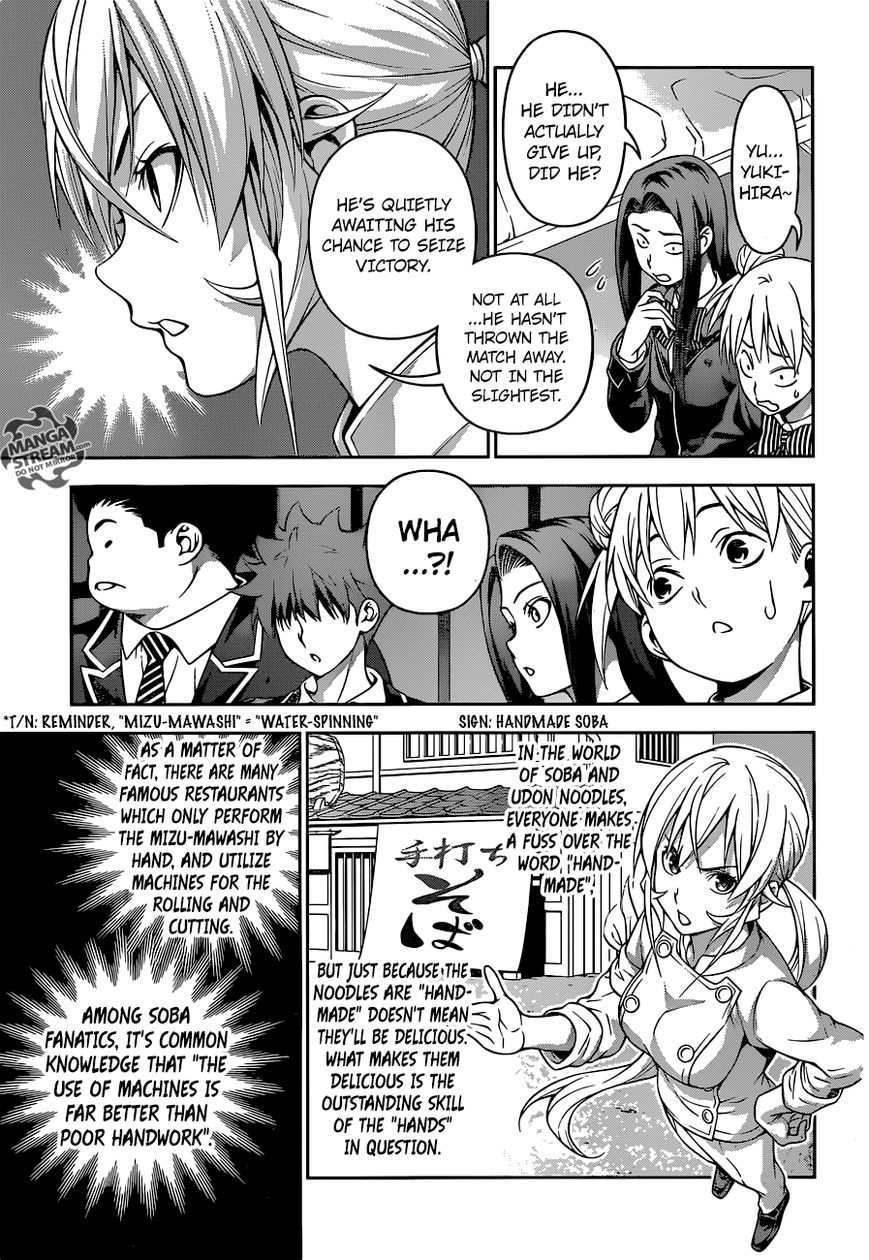 Read Shokugeki no Soma EN Manga Online