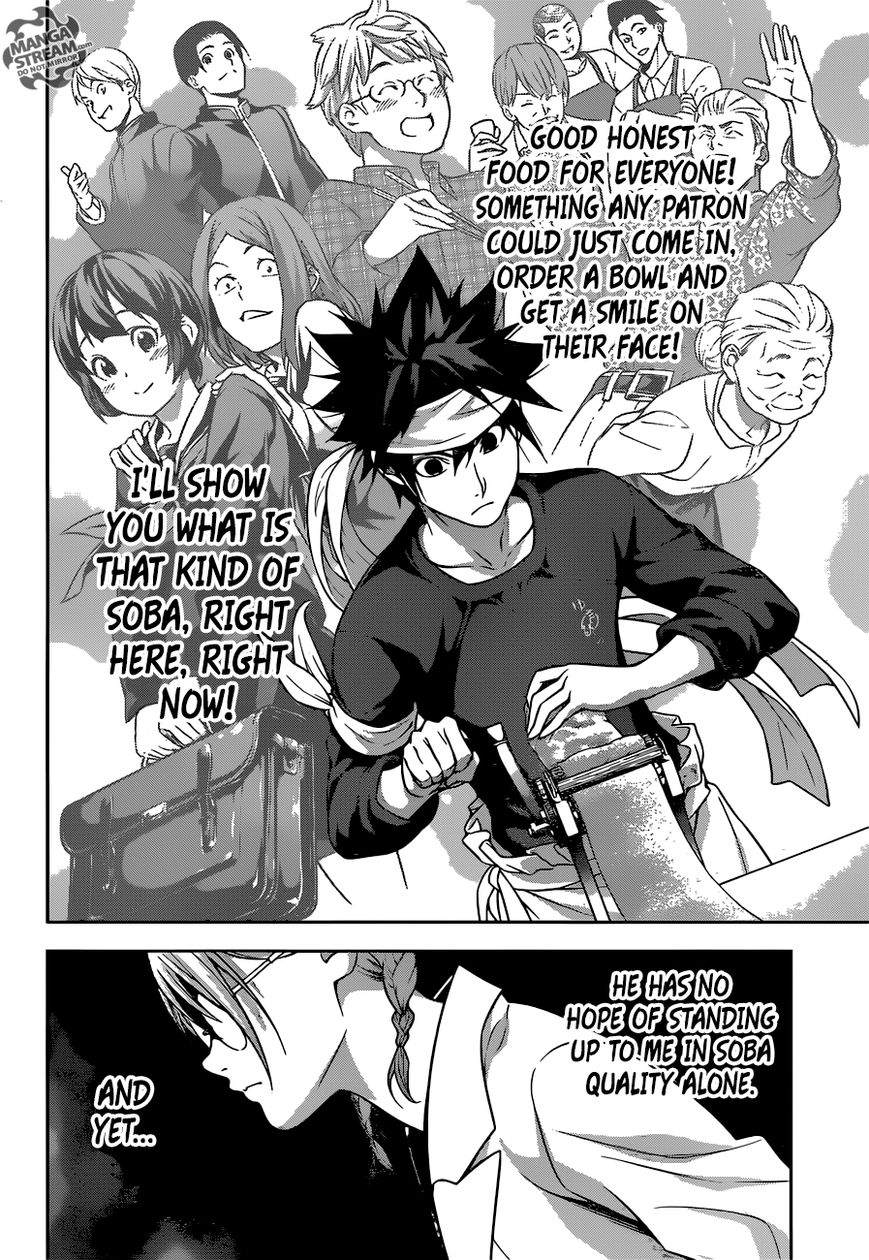 Read Shokugeki no Soma EN Manga Online