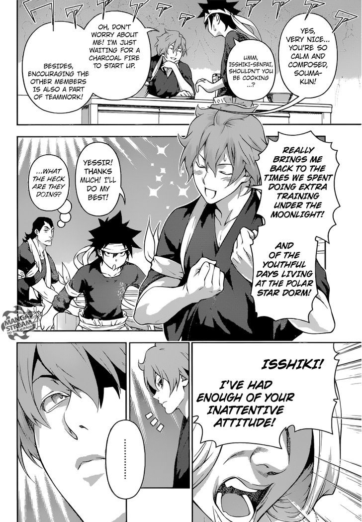 Read Shokugeki no Soma EN Manga Online