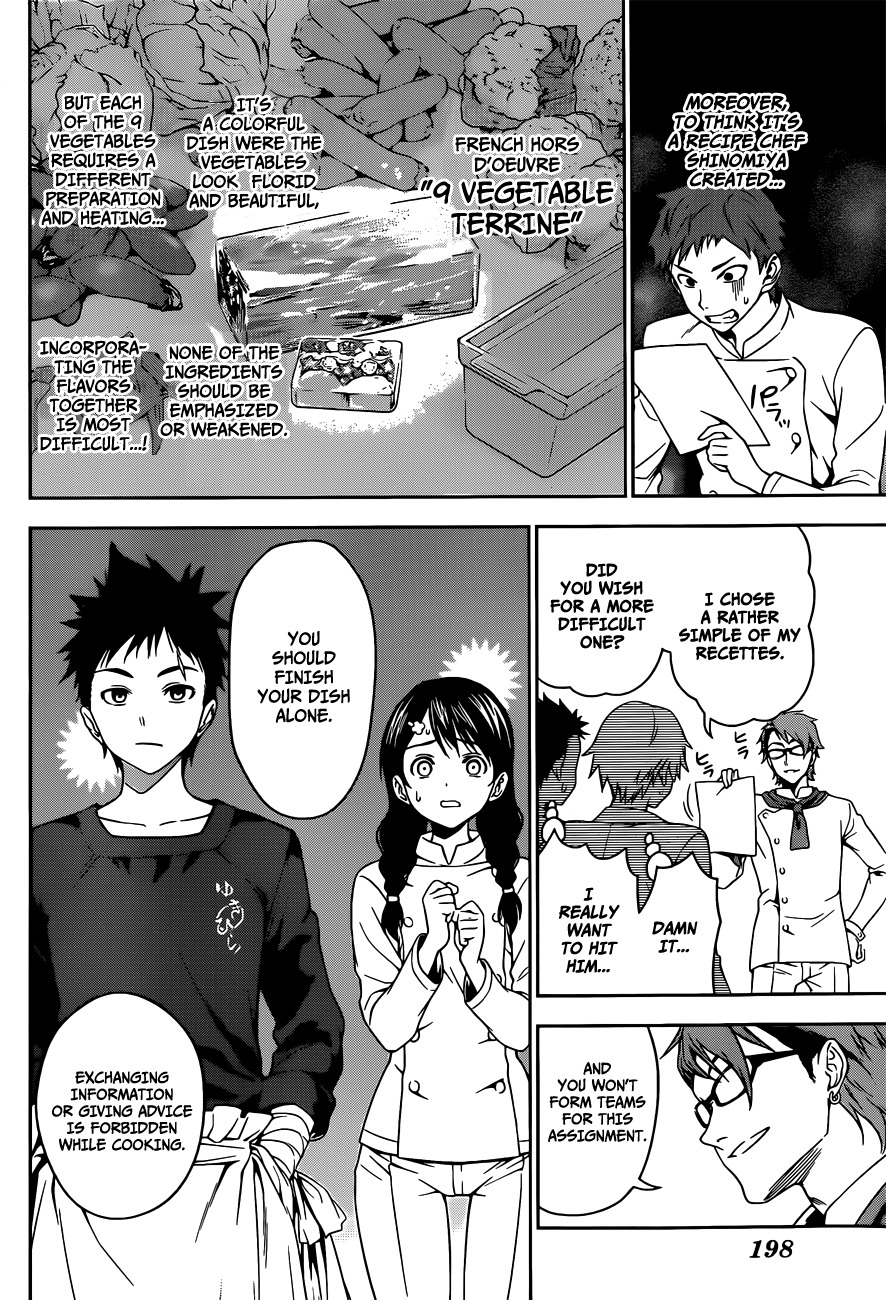 Read Shokugeki no Soma EN Manga Online