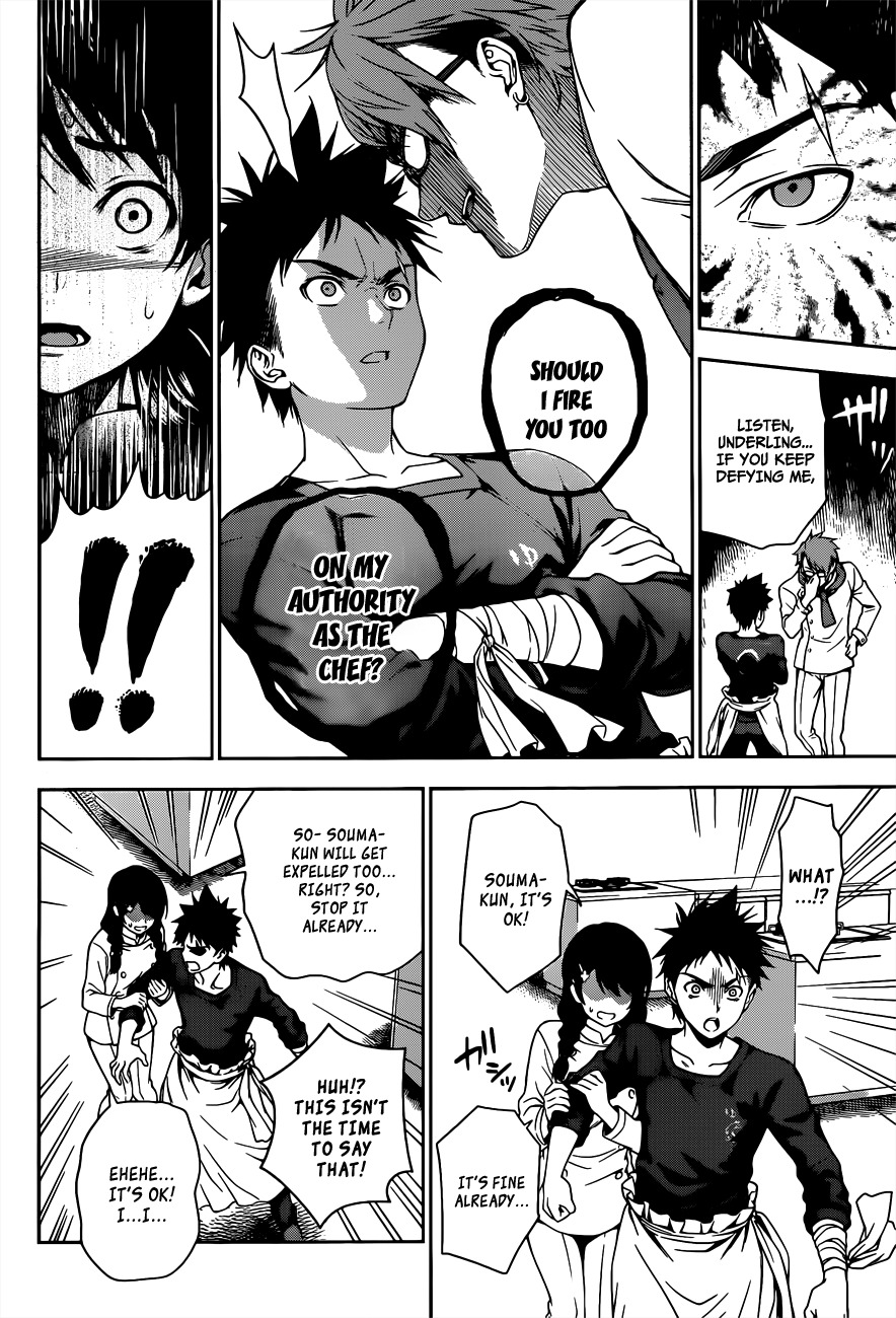 Read Shokugeki no Soma EN Manga Online