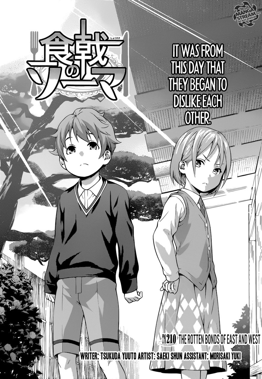Read Shokugeki no Soma EN Manga Online