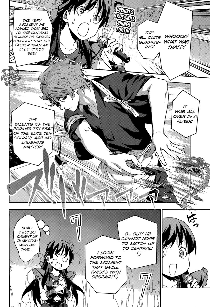 Read Shokugeki no Soma EN Manga Online