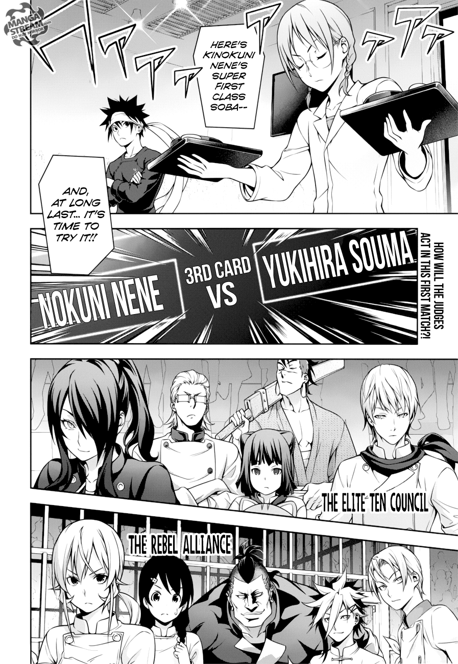 Read Shokugeki no Soma EN Manga Online