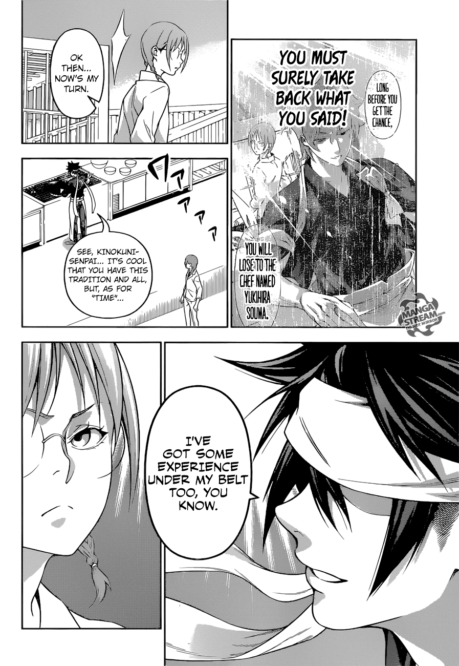 Read Shokugeki no Soma EN Manga Online