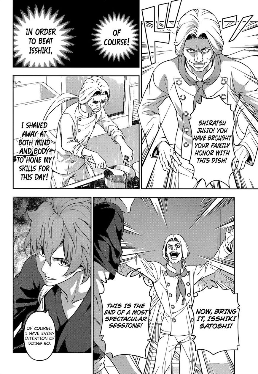 Read Shokugeki no Soma EN Manga Online
