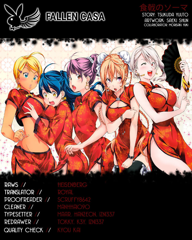 Read Shokugeki no Soma EN Manga Online