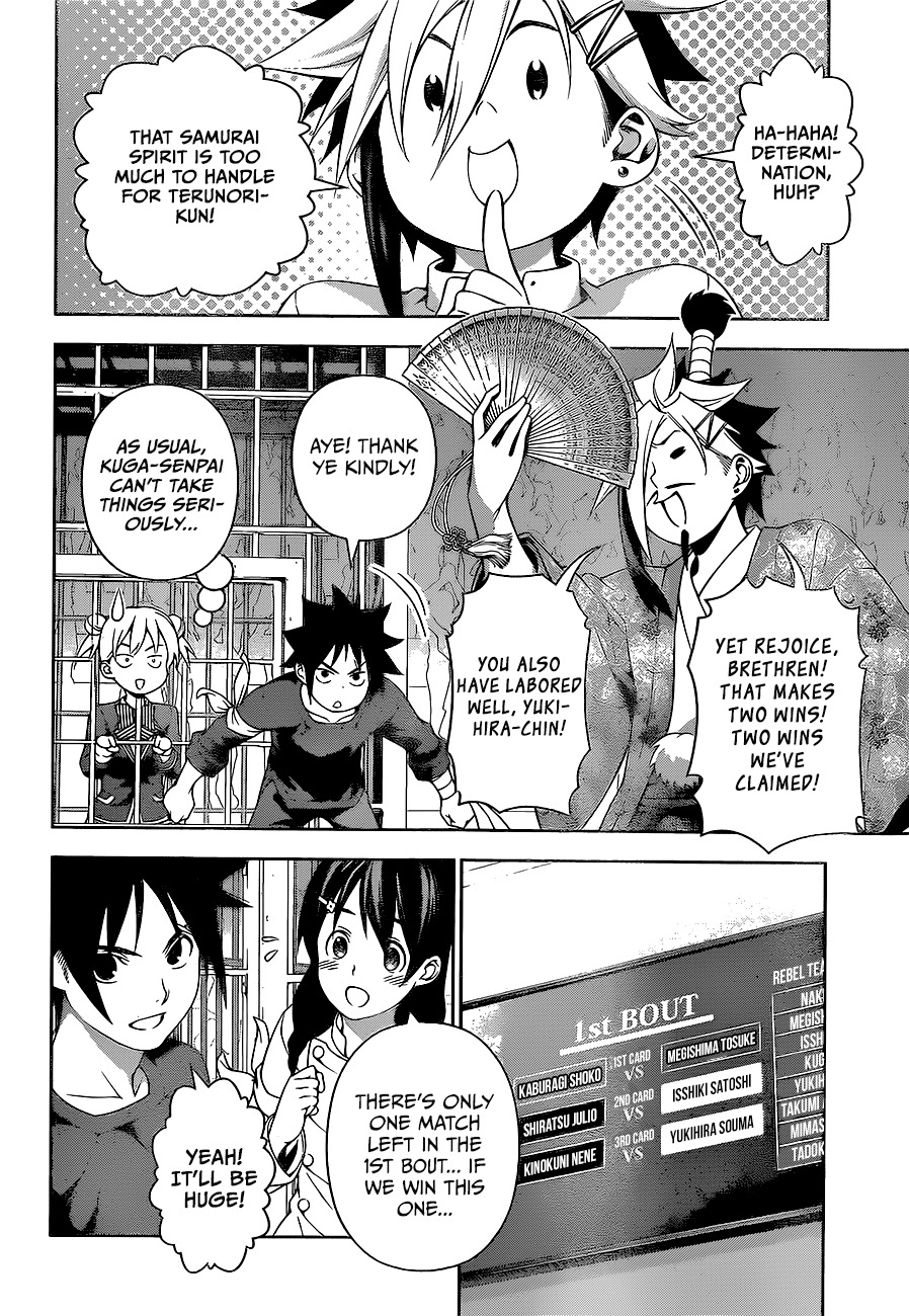 Read Shokugeki no Soma EN Manga Online