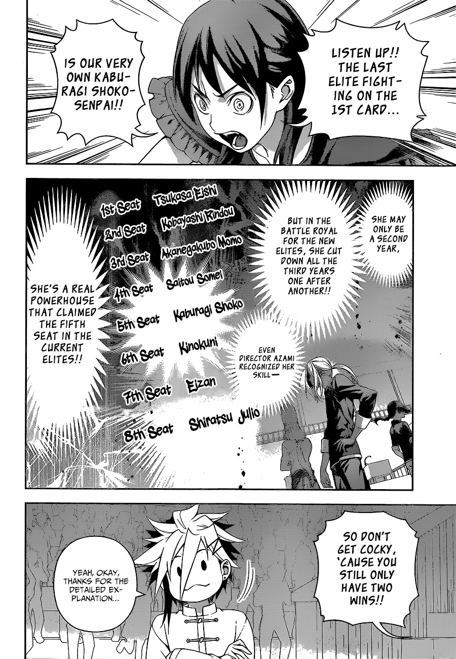 Read Shokugeki no Soma EN Manga Online