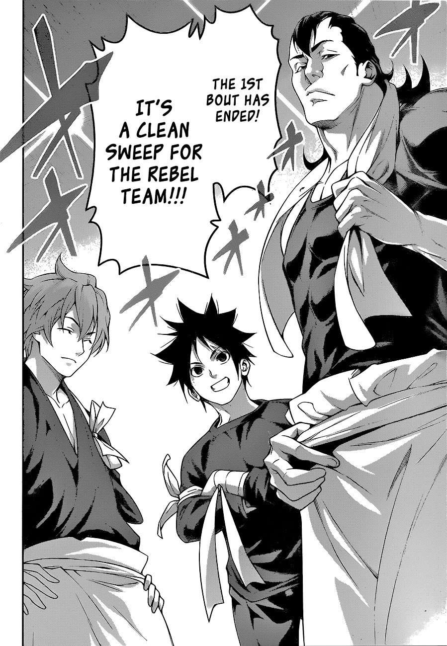 Read Shokugeki no Soma EN Manga Online