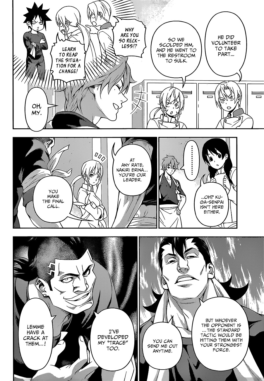 Read Shokugeki no Soma EN Manga Online