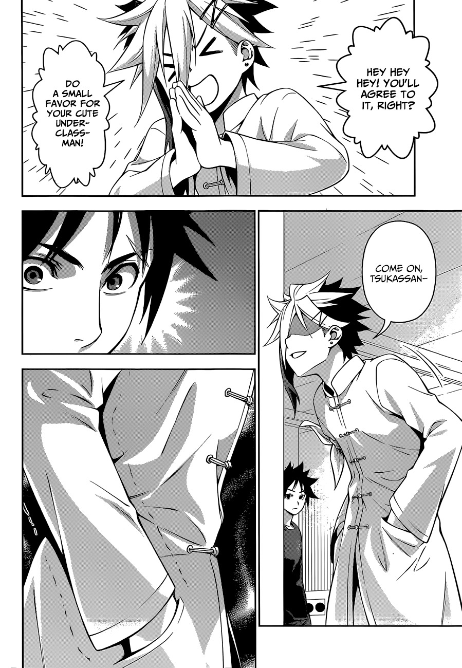 Read Shokugeki no Soma EN Manga Online