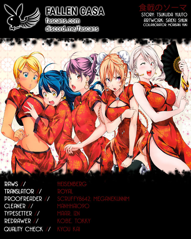 Read Shokugeki no Soma EN Manga Online