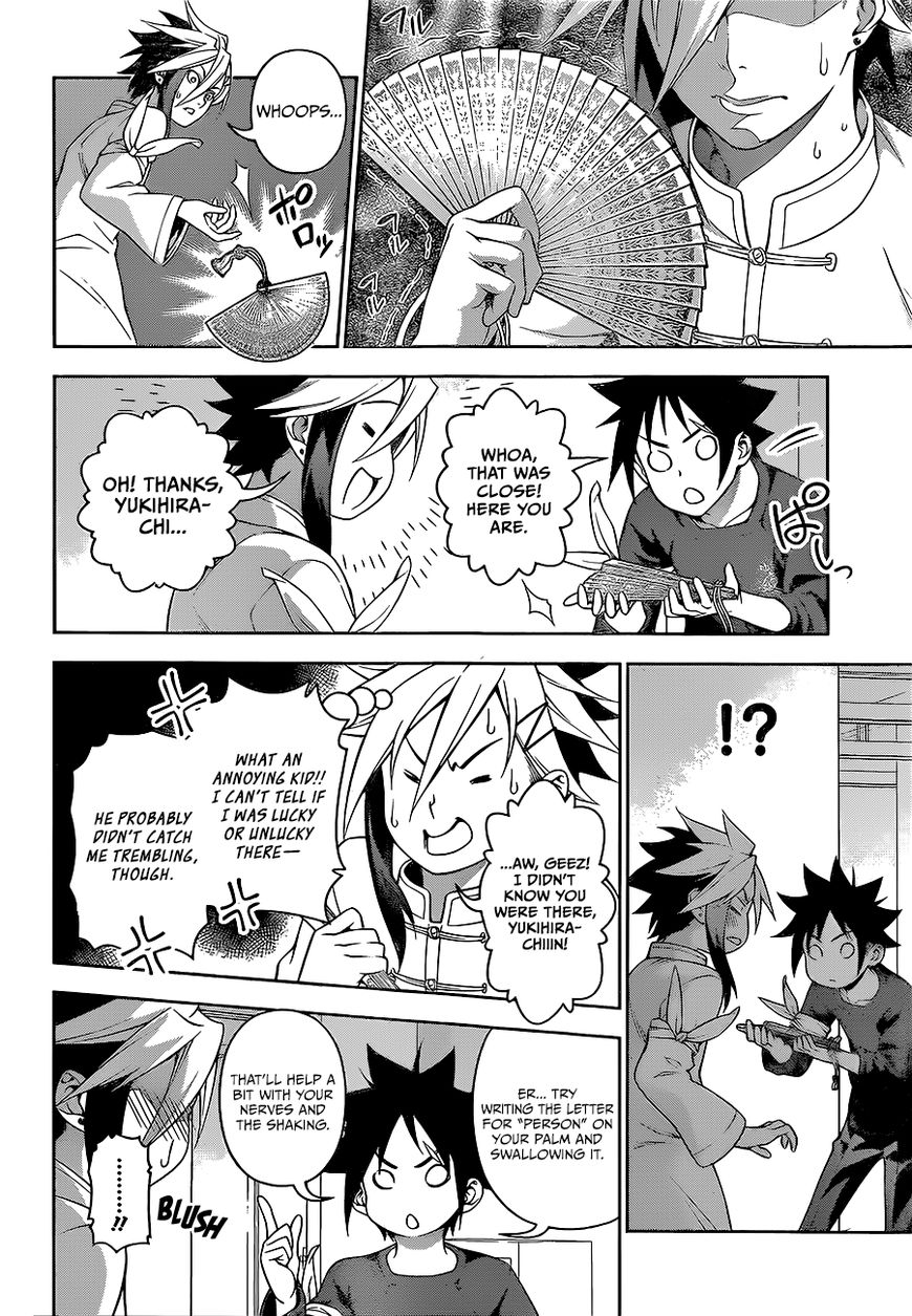 Read Shokugeki no Soma EN Manga Online
