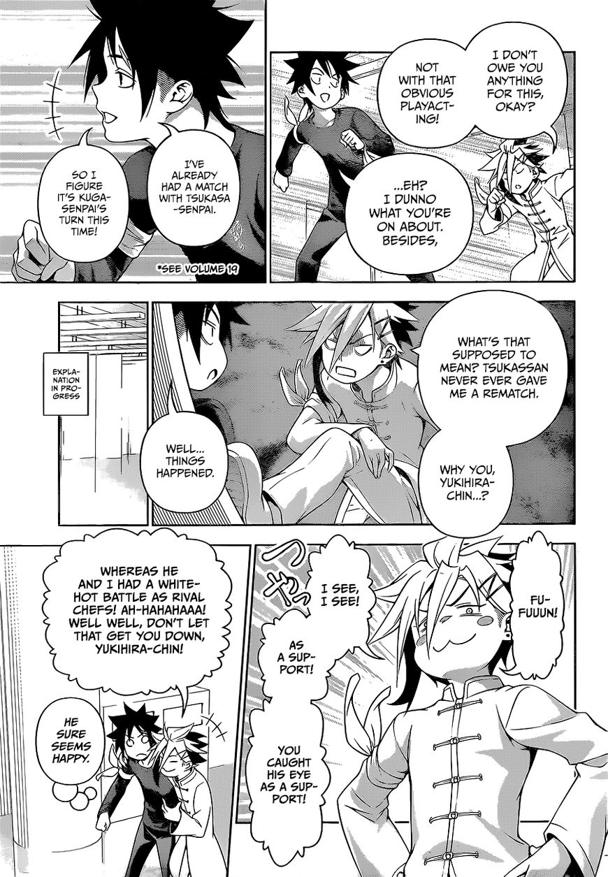 Read Shokugeki no Soma EN Manga Online