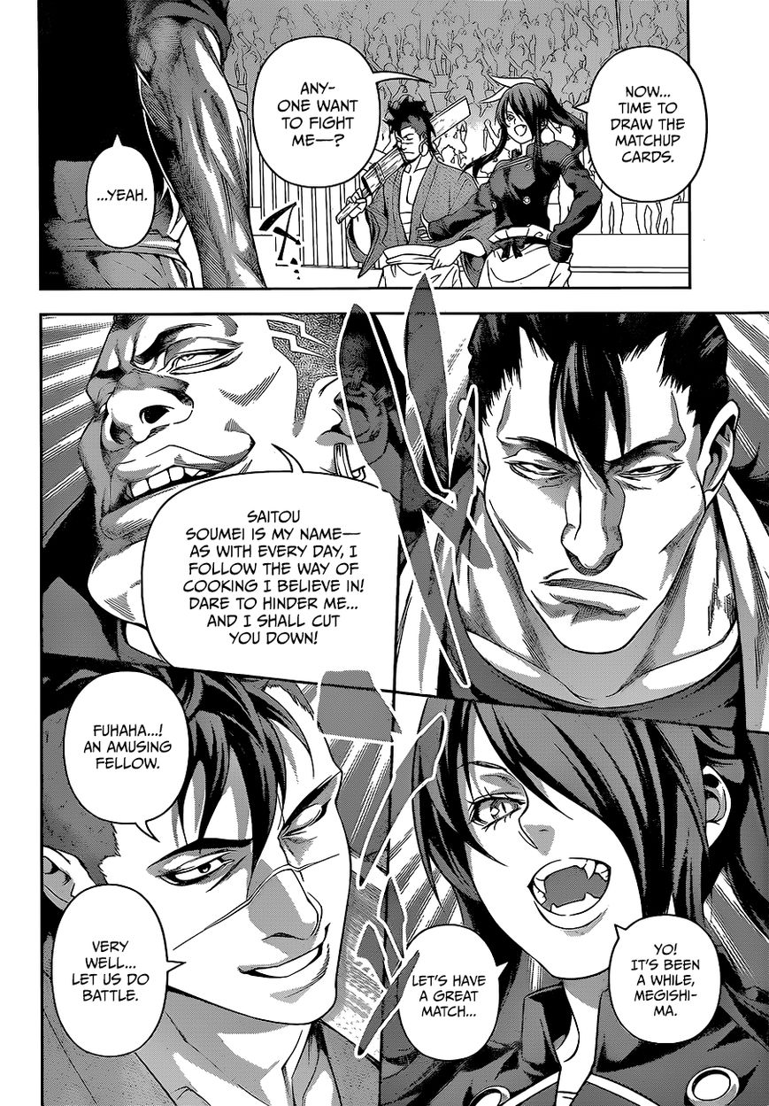 Read Shokugeki no Soma EN Manga Online