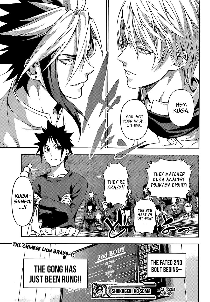 Read Shokugeki no Soma EN Manga Online
