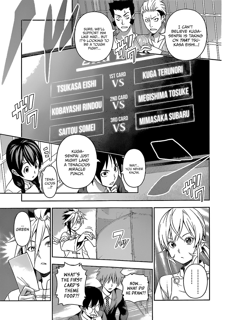 Read Shokugeki no Soma EN Manga Online