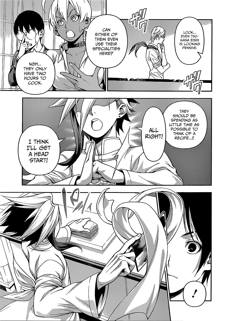 Read Shokugeki no Soma EN Manga Online